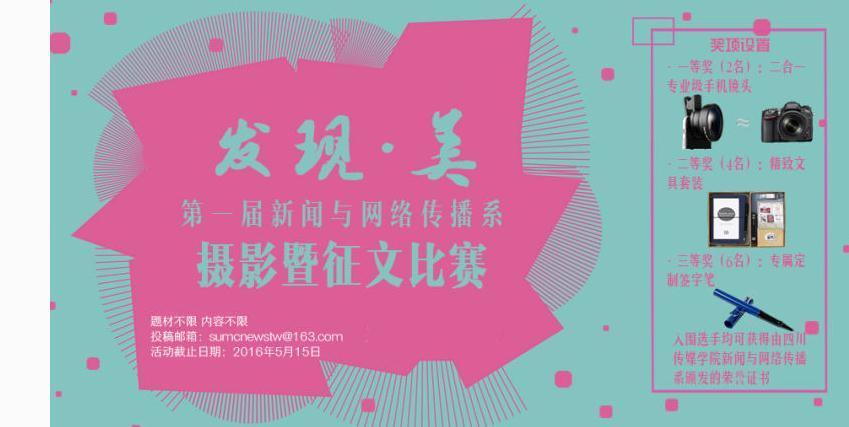 1491404282250875.jpg 1111.jpg