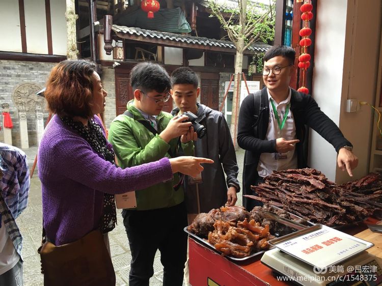 1493176035337541.jpg 039.jpg