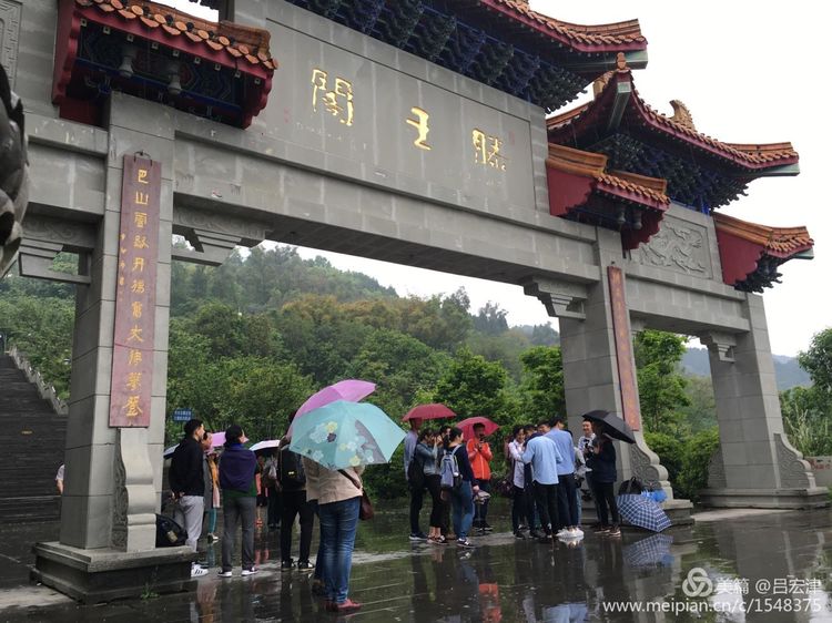 1493308078845015.jpg 001.jpg