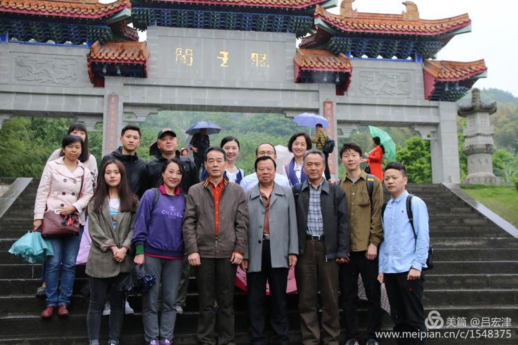 1493308586611180.jpg 023.jpg