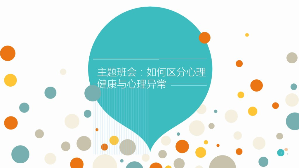 1513132645589105.jpg 3.jpg