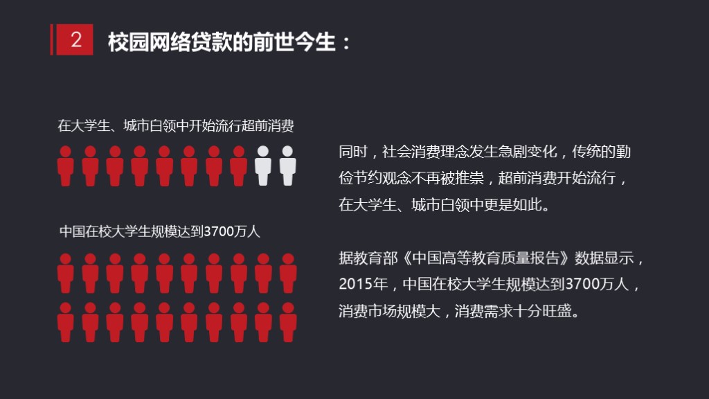 1513133266285644.jpg 7.jpg