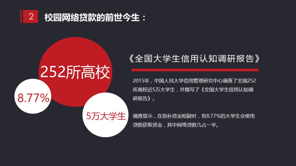 1513133421503471.jpg 6.jpg