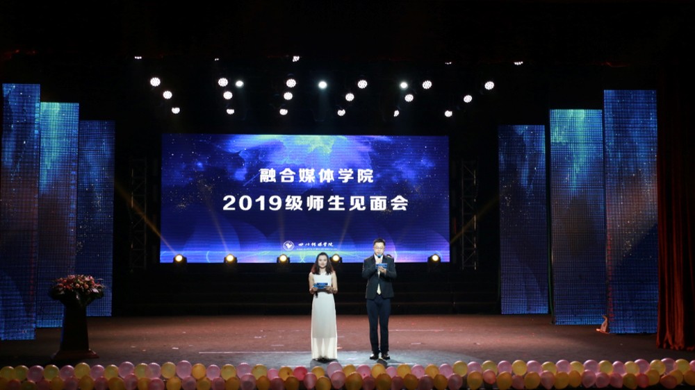 1569158382164725.jpg 微信图片_20190922203157.jpg