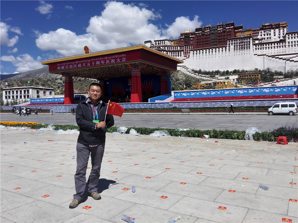 2006届优秀校友，西藏人民广播电台总编室副主任李鹏 (5)_副本.jpg