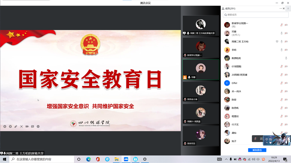 1650021145955085.png 84c541fedad8610eec7805410b9f0d4 (2).png