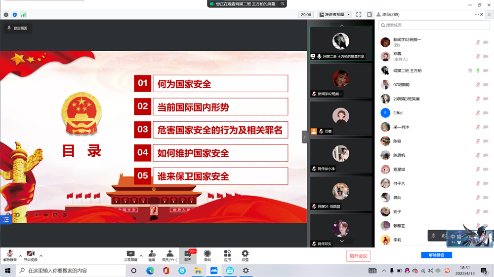 1650021171176575.png 6a00ecd995717f8e44141a863b673f1.png