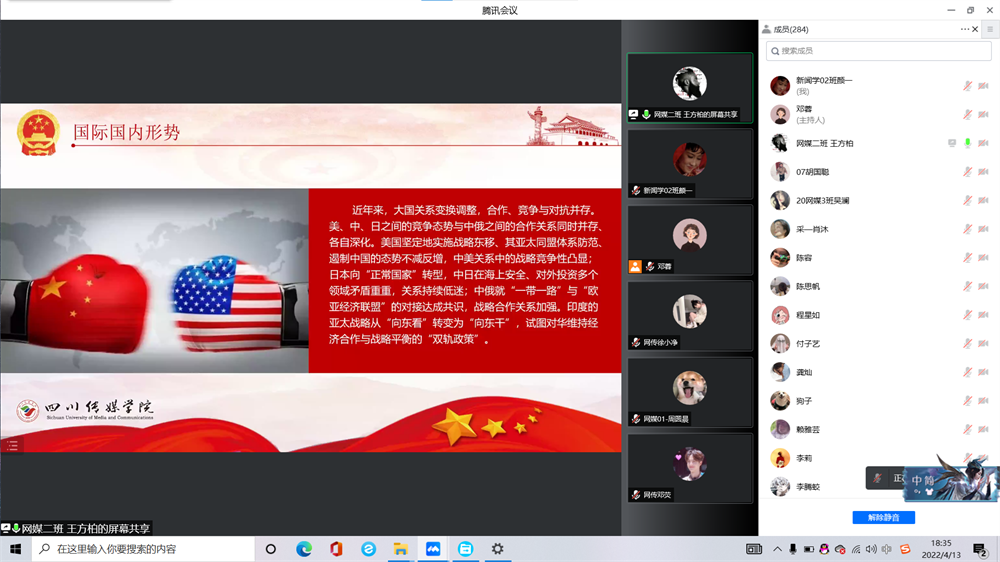 1650021206896904.png 447965768142a20b129858dce6c136c.png