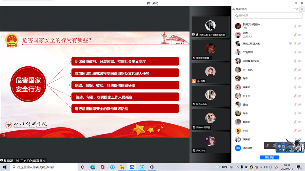 1650021224733406.png d503eaa941f0ece3f59bee9488e5771.png