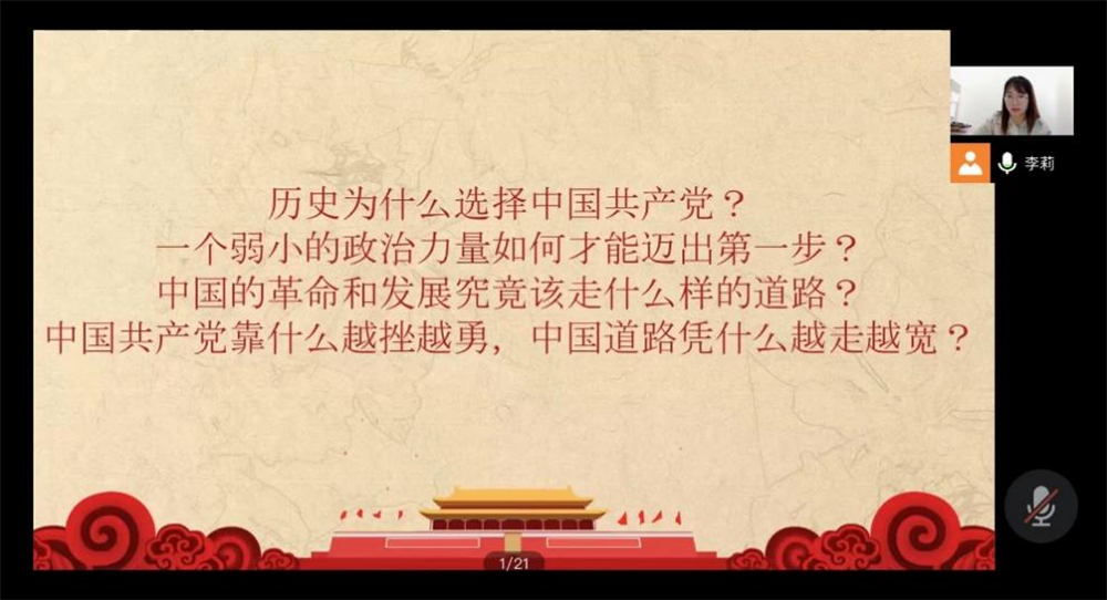 1653111137137001.png 图片2.png