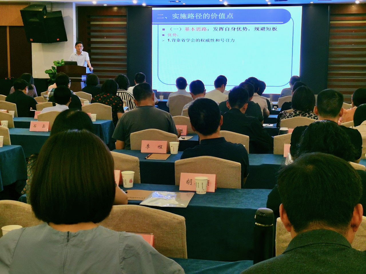 WechatIMG386 大.png