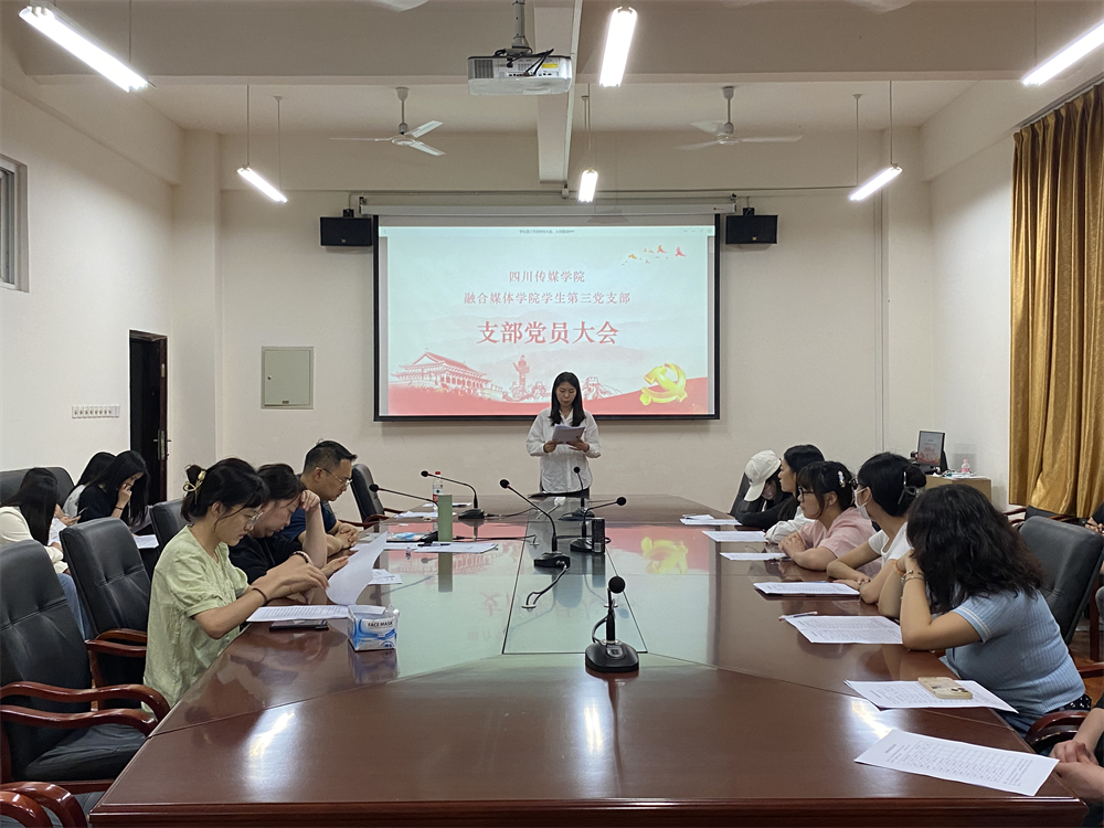 1687419789458859.png 图片3.png