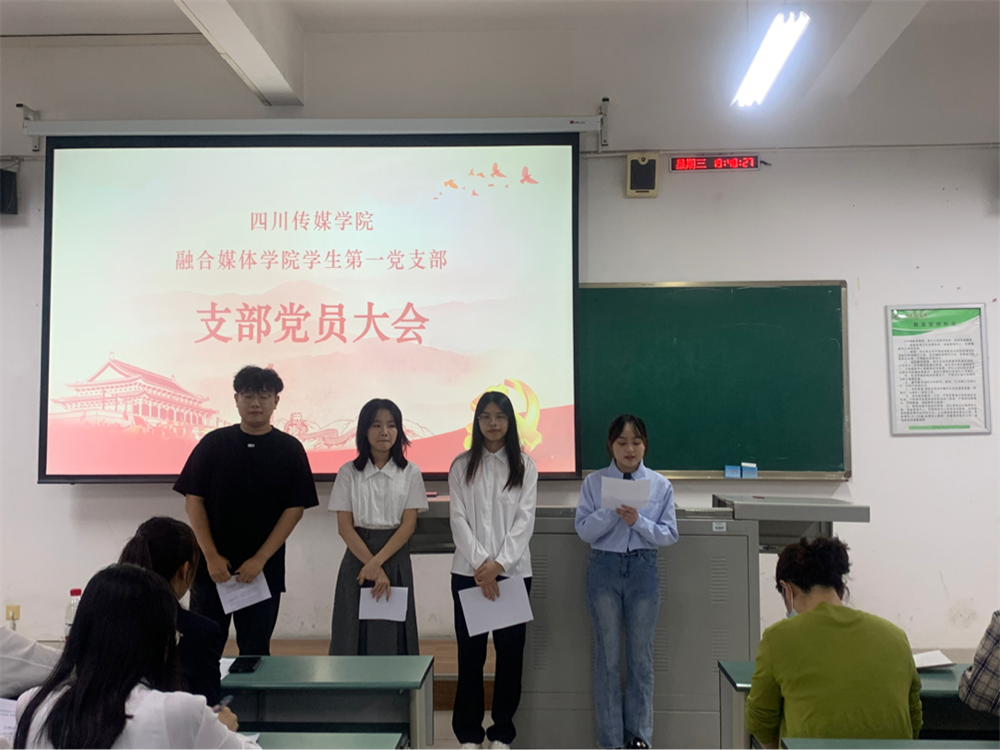 1687422870714583.png 图片3.png