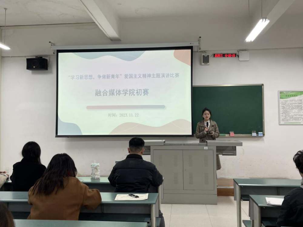 1701090310282089.png 微信图片_20231127210447.png