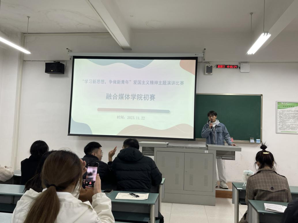 1701090322732458.png 微信图片_20231127210441.png