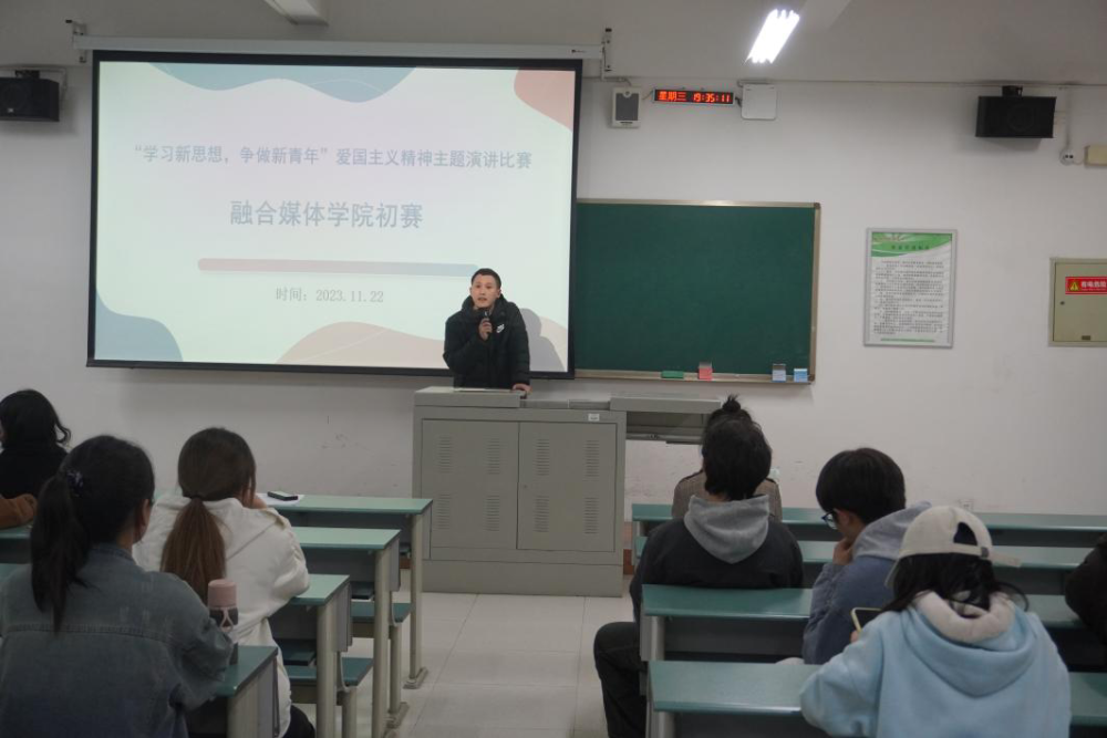 1701090645579265.png 微信图片_20231127210419.png