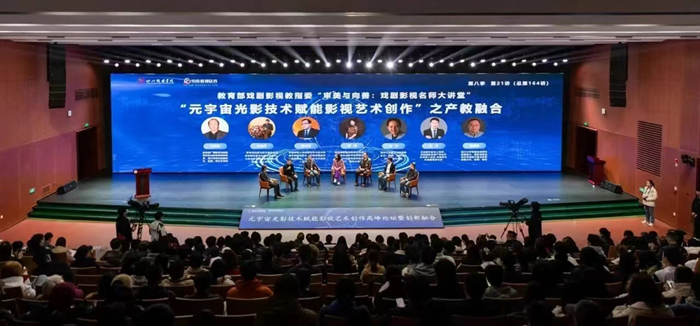 1703434892692332.jpg 12111.jpg