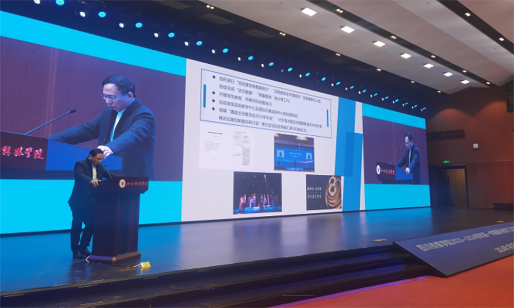 1709733571490490.png 04.png