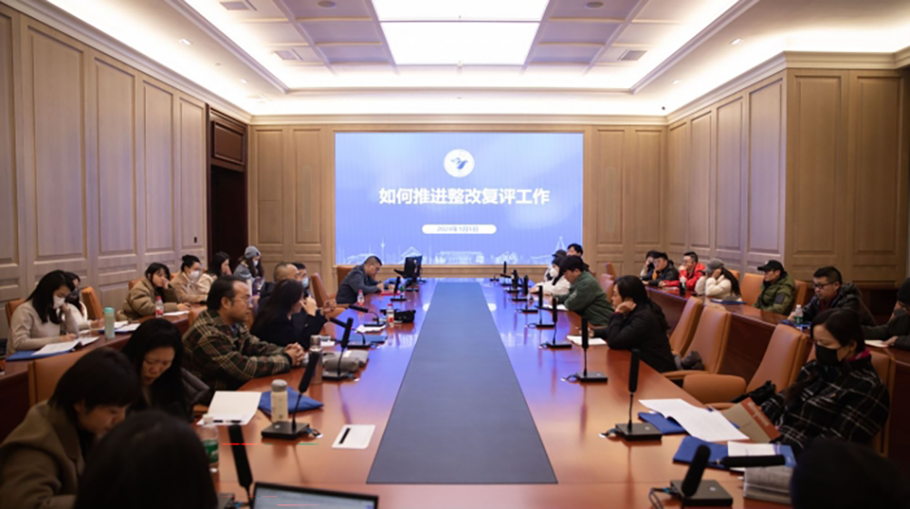 1709733606250735.png 07.png