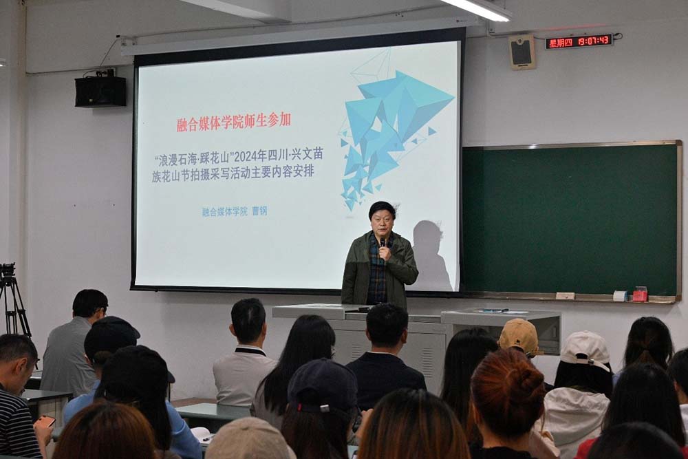 1713973201134143.jpg 图片1.jpg