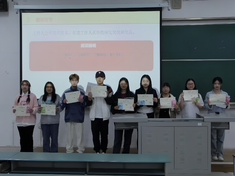 1714014797422371.png 图片5(1).png