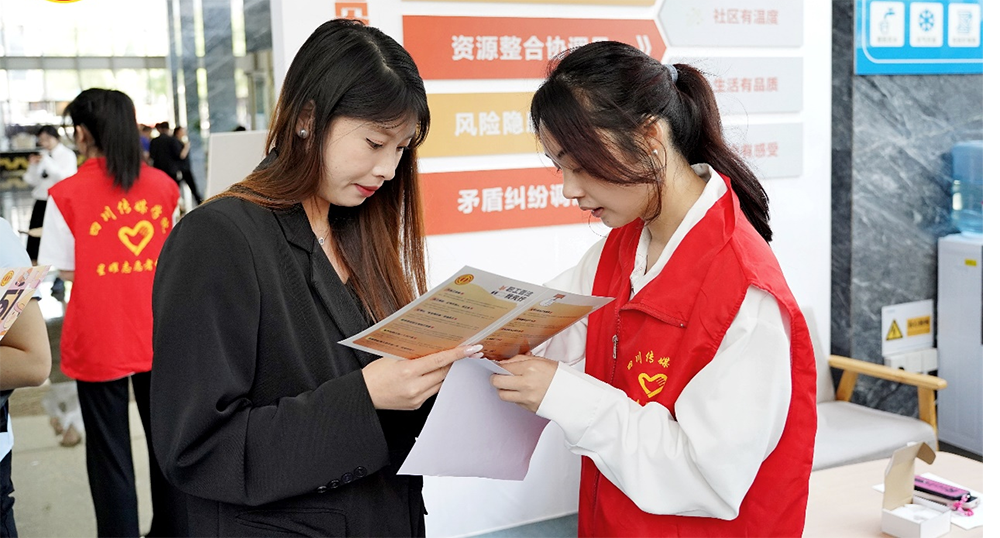 1714993312722907.png 图片3.png