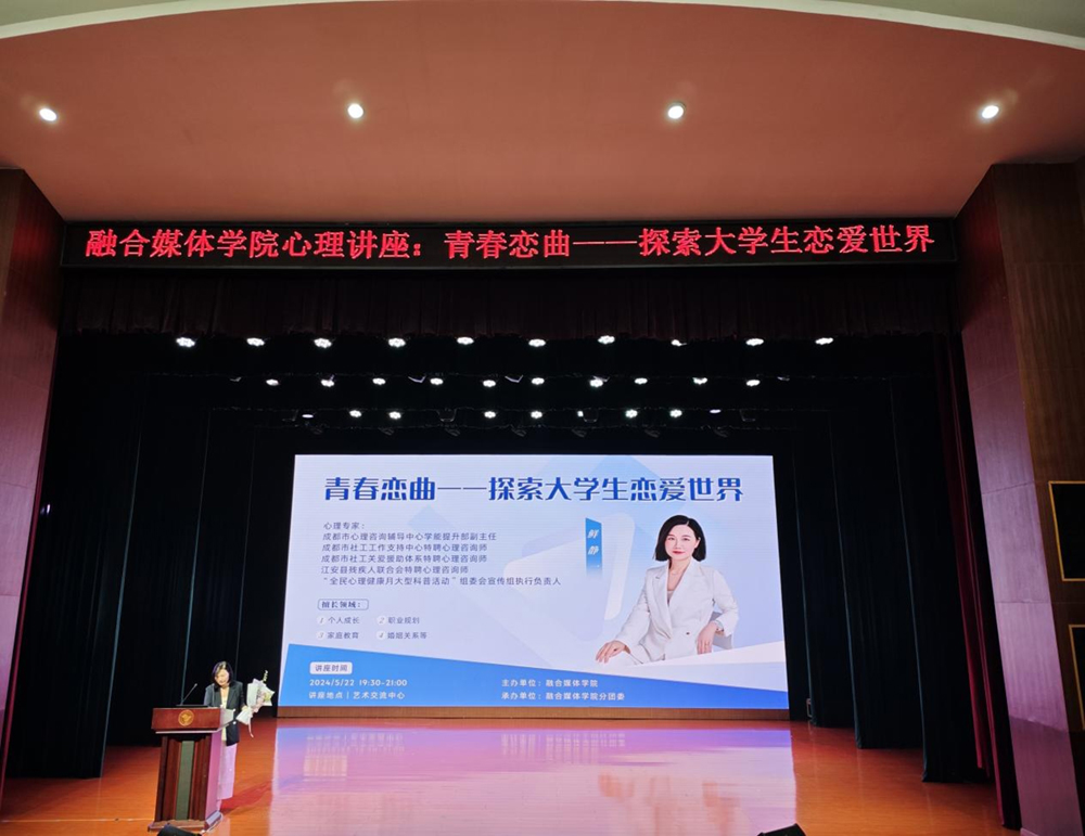 1716711221616332.jpg 图1.jpg