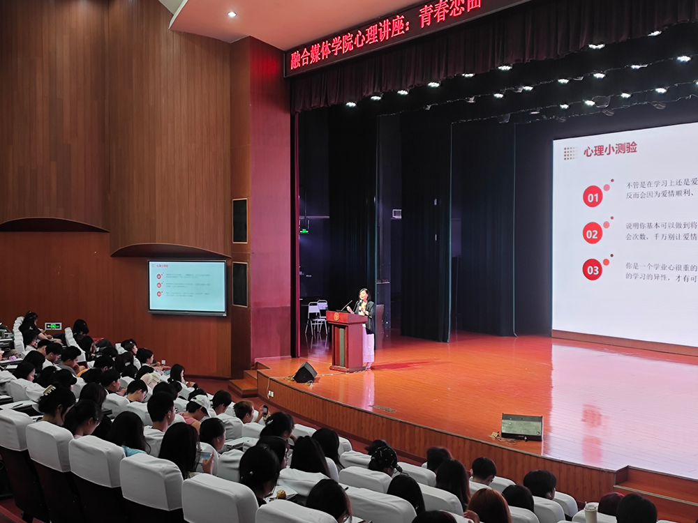 1716712065226426.jpg 图2.jpg