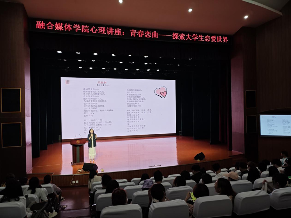 1716712113192671.jpg 图5.jpg