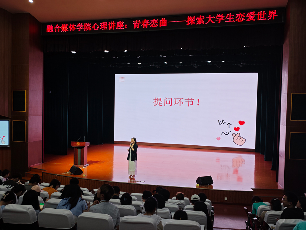 1716712193856905.jpg 图6.jpg