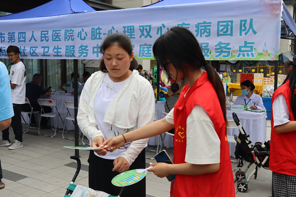 1716714867677658.jpg 图片2.jpg