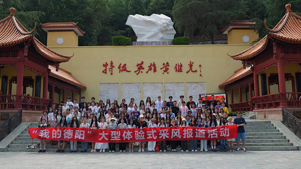 1720453739208263.png 29.png