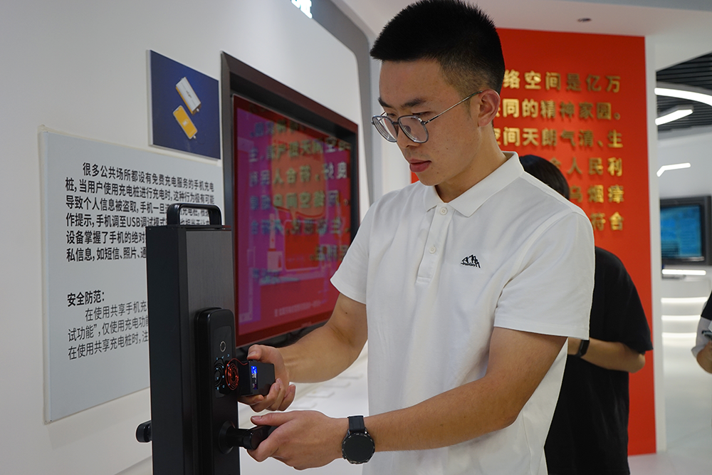 1720454070291220.png 19.png