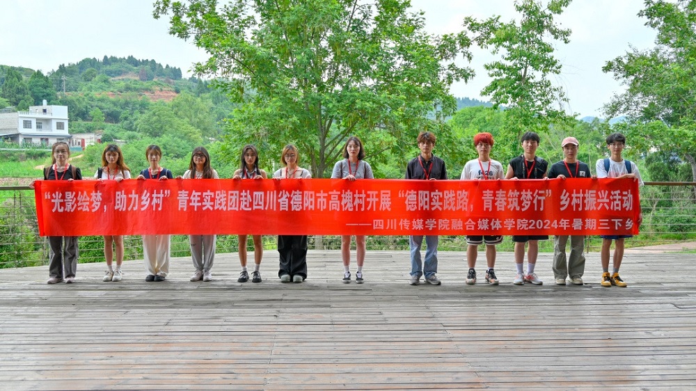 1724082095648771.jpeg WPS图片(.jpeg