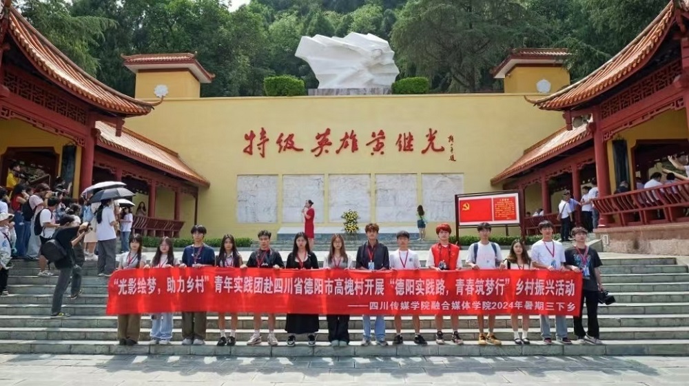 1724083191986261.jpg ebd18c6960c4b148bcea3432eee33a6.jpg