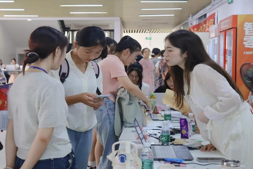 1725724576107100.png WPS图片(1),.png