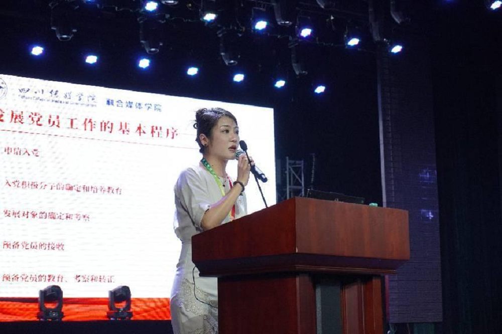 1726117140388145.png WPS图片(.png