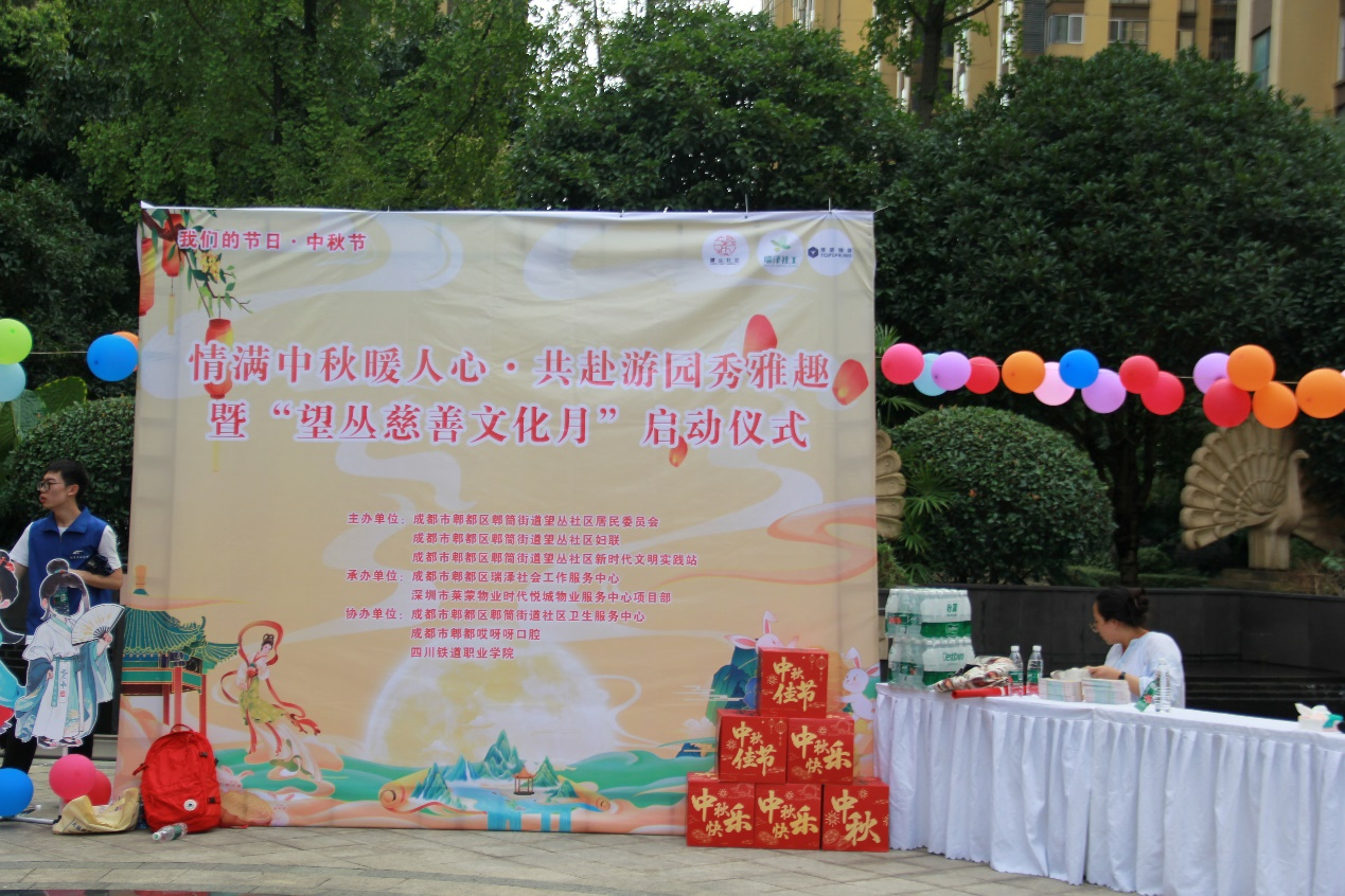 1726557859289201.png 图片2.png