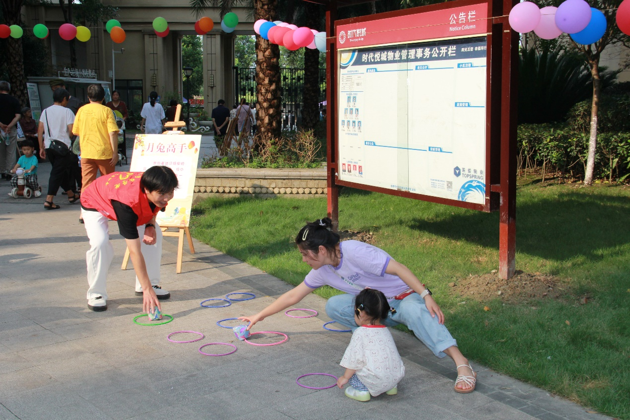 1726557949242921.png 图片5.png