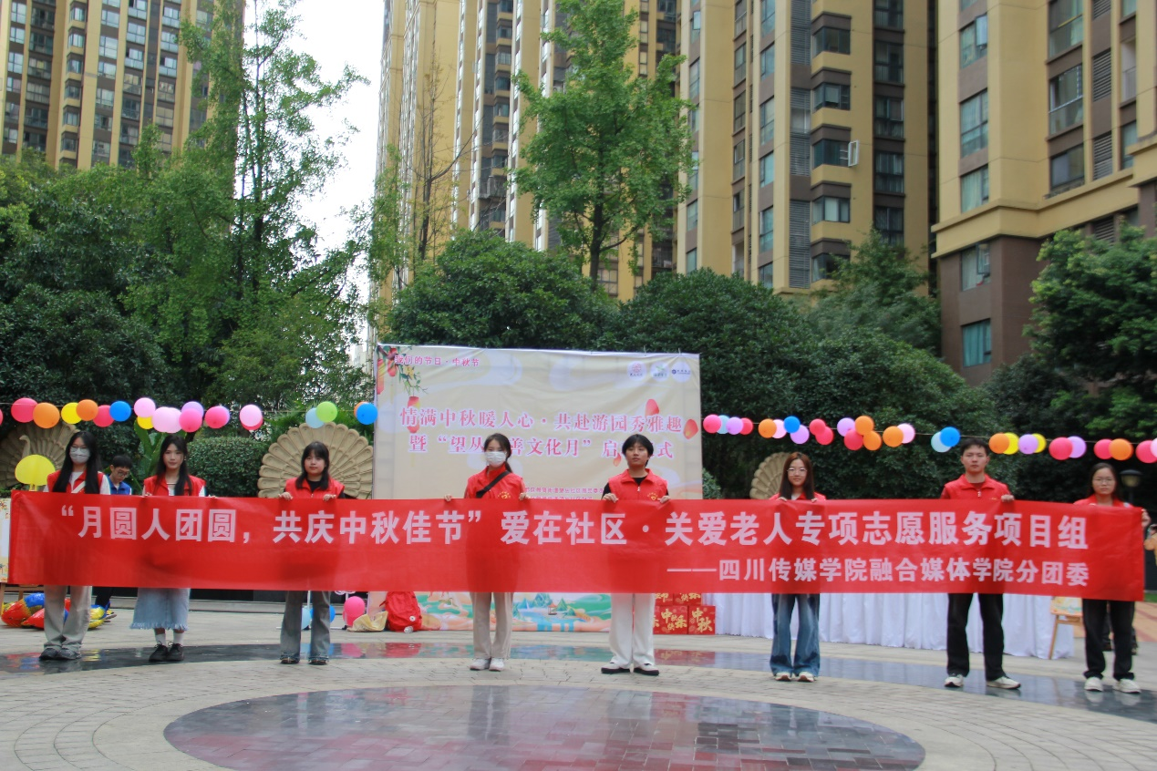 1726558051693801.png 图片6.png