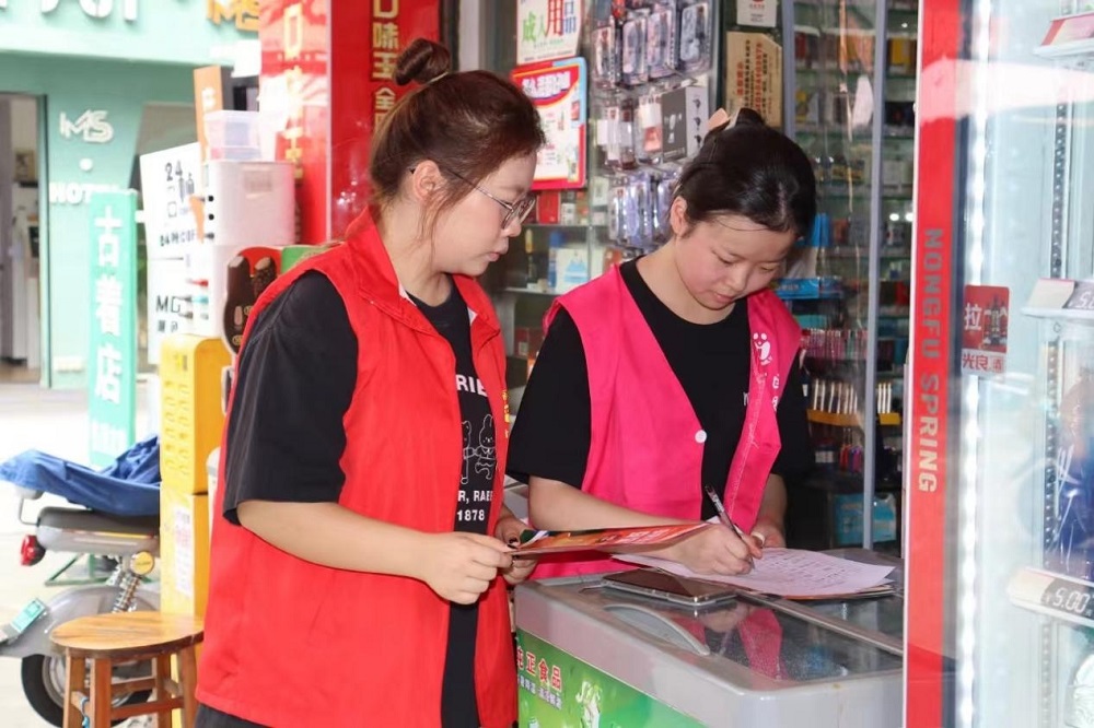 1727099596560459.jpeg WPS图片(1).jpeg