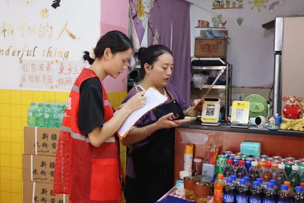 1727099639625146.jpeg WPS图片(.jpeg