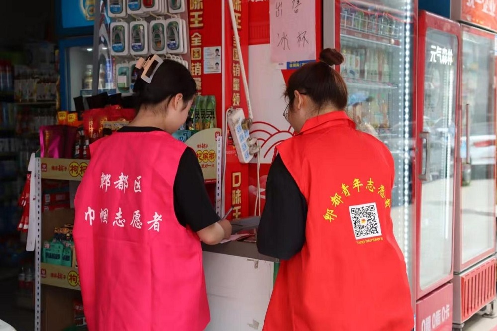 1727099661523240.jpeg WPS图片.jpeg