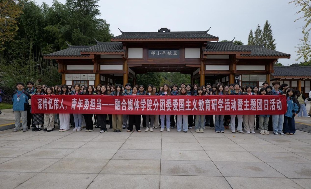 1731468425845691.jpg WPS图片4.jpg