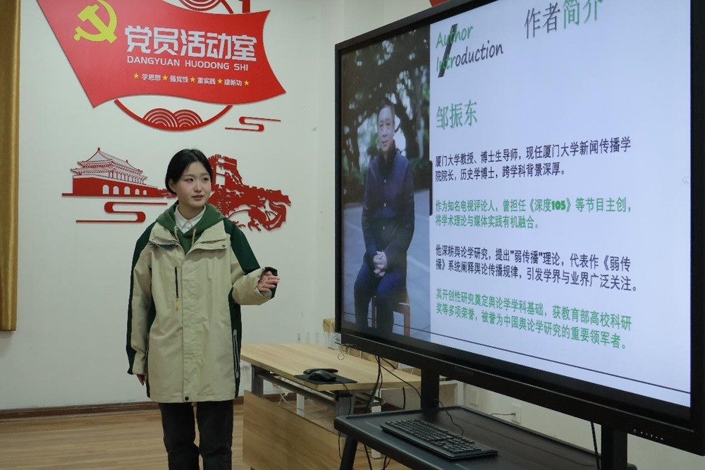 1742571265786827.jpg WPS图片5.jpg