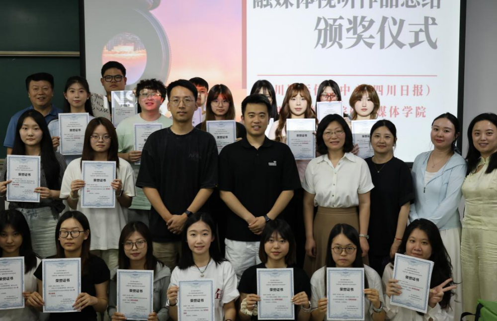 董嘉仪 摄4(1).png