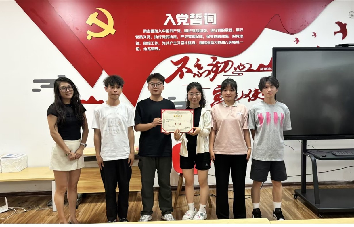 1749722717825098.jpg 图片3.jpg