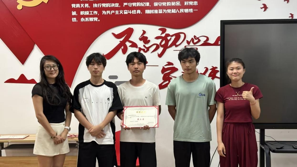 1749722750458498.jpg 图片5.jpg