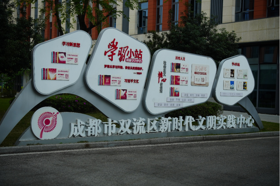 1775626716553941.png image.png